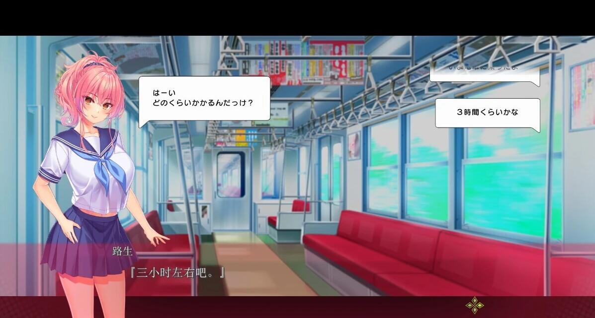 【PC/2D/ADV/汉化】夏への方舟I AI汉化版【2.7G】