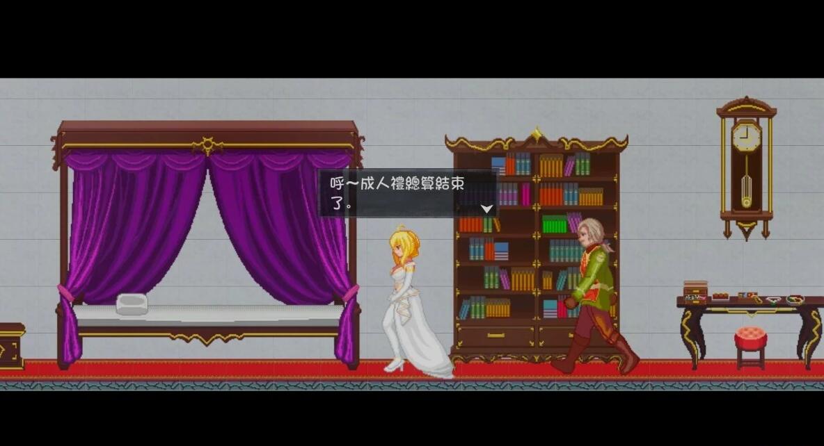 【PC/2D/ACT/中文】灵魔女外传 Ver0.4 PSTREON官方中文步兵版【880M】