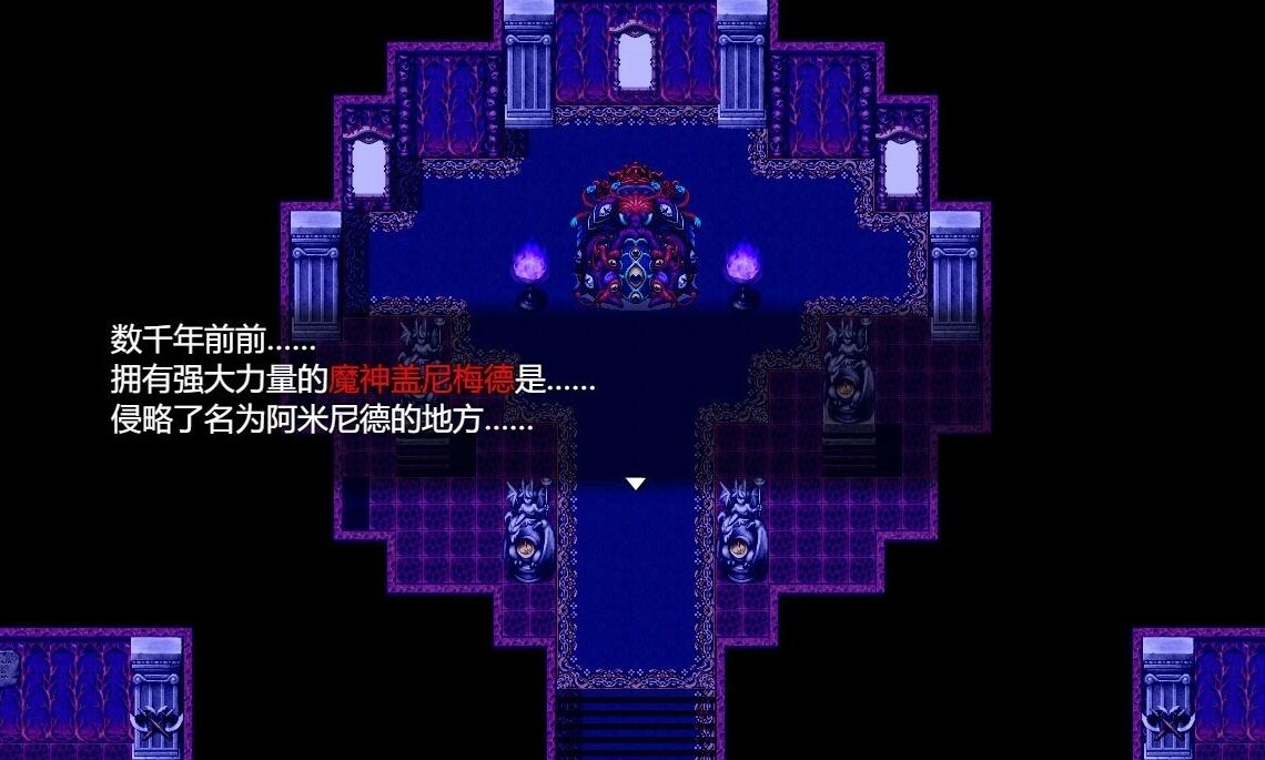 【PC/2D/RPG/汉化】催堕的精灵 Ver2.0 AI汉化版【1G】