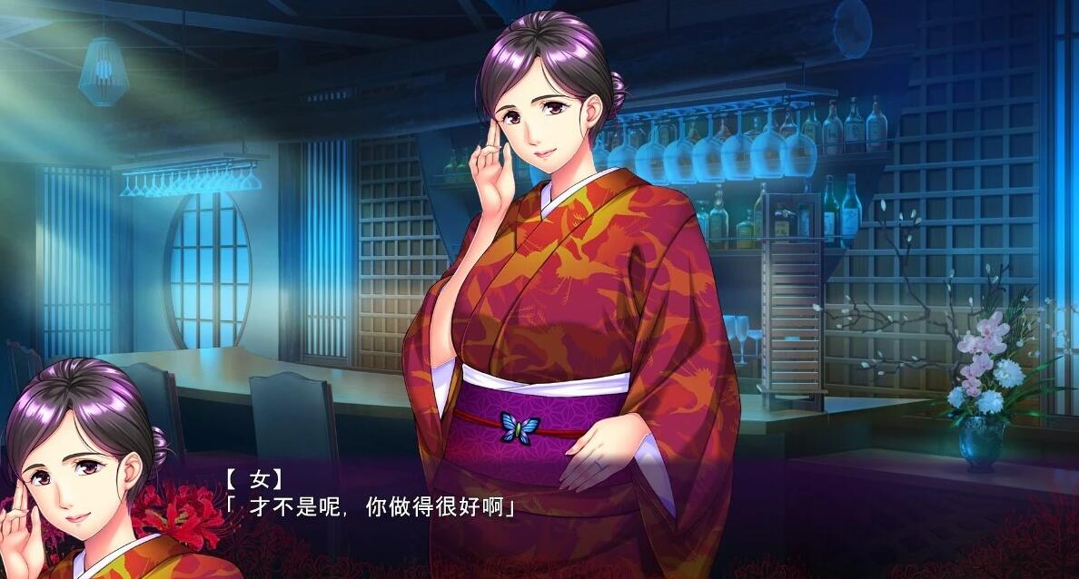 【PC/2D/GAL/汉化】狢 AI汉化版【2.7G】