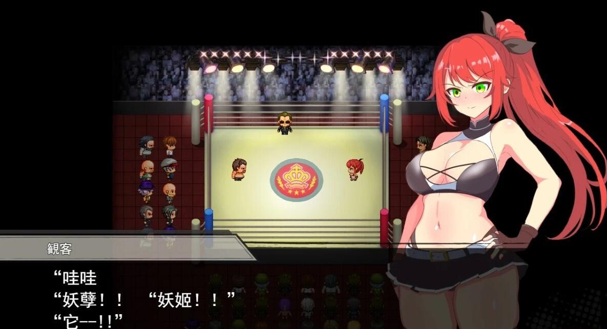 【PC/2D/RPG/汉化】公主爆发!危险日的种植孕育羞耻战斗! V1.02 AI汉化版【540M】