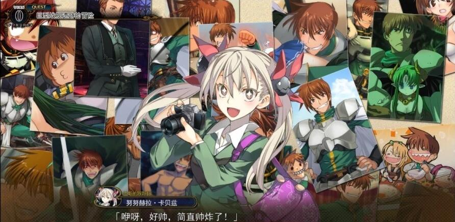 【SVIP/PC/2D/RPG/中文】兰斯1-10＋6后日谈＋鬼畜王＋4.1+4.2+外传＋修改器【20G】