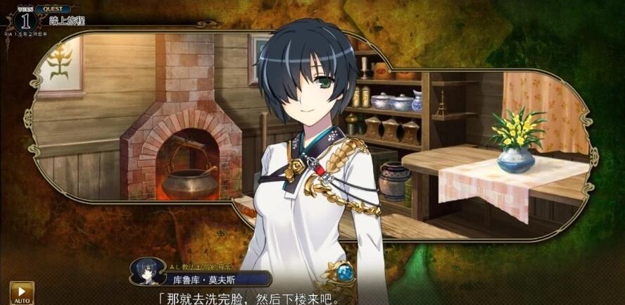 【SVIP/PC/2D/RPG/中文】兰斯1-10＋6后日谈＋鬼畜王＋4.1+4.2+外传＋修改器【20G】