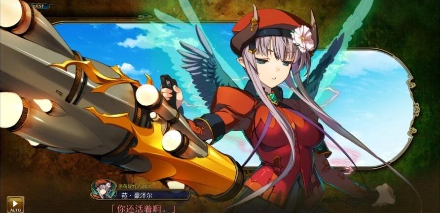 【SVIP/PC/2D/RPG/中文】兰斯1-10＋6后日谈＋鬼畜王＋4.1+4.2+外传＋修改器【20G】