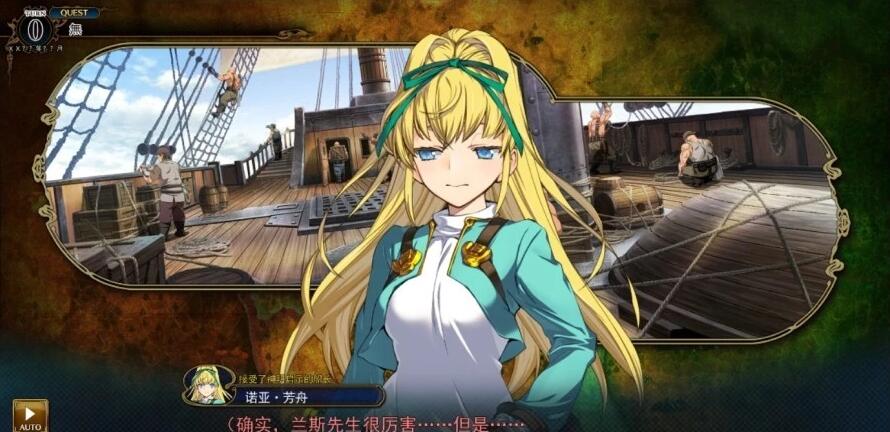 【SVIP/PC/2D/RPG/中文】兰斯1-10＋6后日谈＋鬼畜王＋4.1+4.2+外传＋修改器【20G】