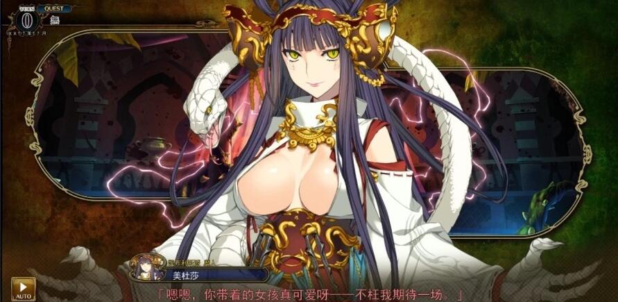 【SVIP/PC/2D/RPG/中文】兰斯1-10＋6后日谈＋鬼畜王＋4.1+4.2+外传＋修改器【20G】