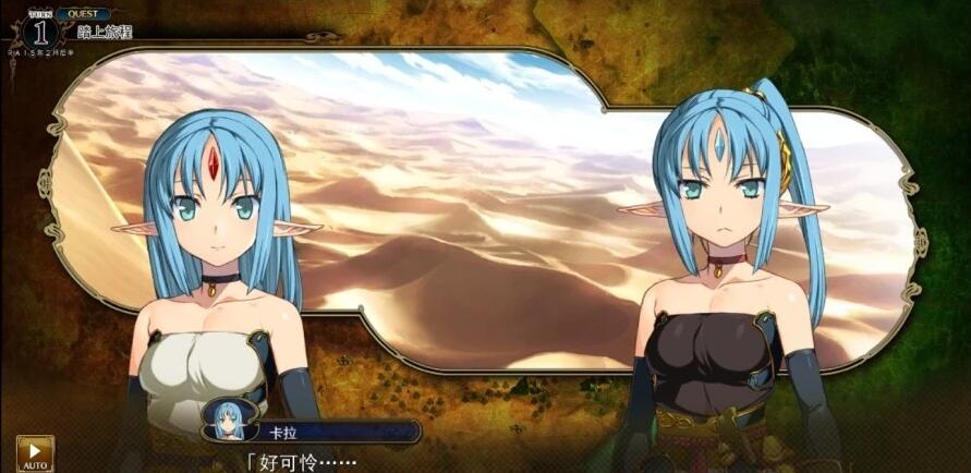 【SVIP/PC/2D/RPG/中文】兰斯1-10＋6后日谈＋鬼畜王＋4.1+4.2+外传＋修改器【20G】