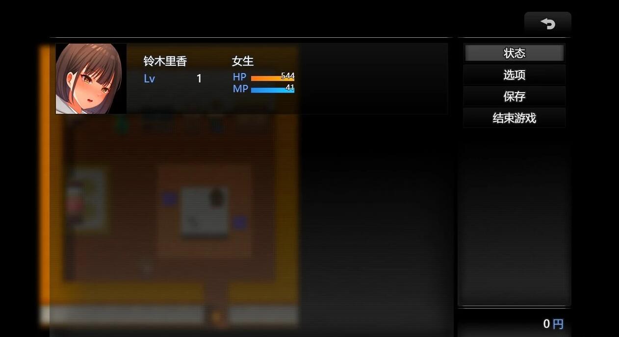 【PC/2D/SLG/中文】夜行(夜歩き)Build.12667778 STEAM官方中文豪华版【1.1G】