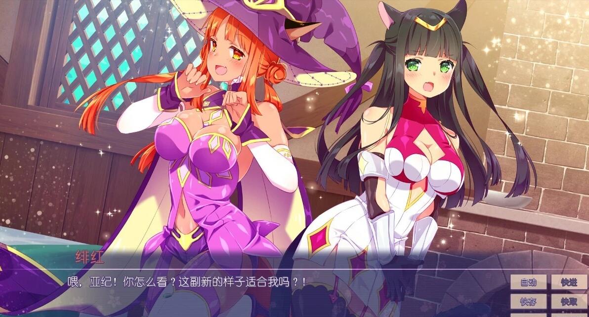 【SD/2D/百合SLG/中文】樱花异世界冒险2 STEAM双端官方中版【600M】