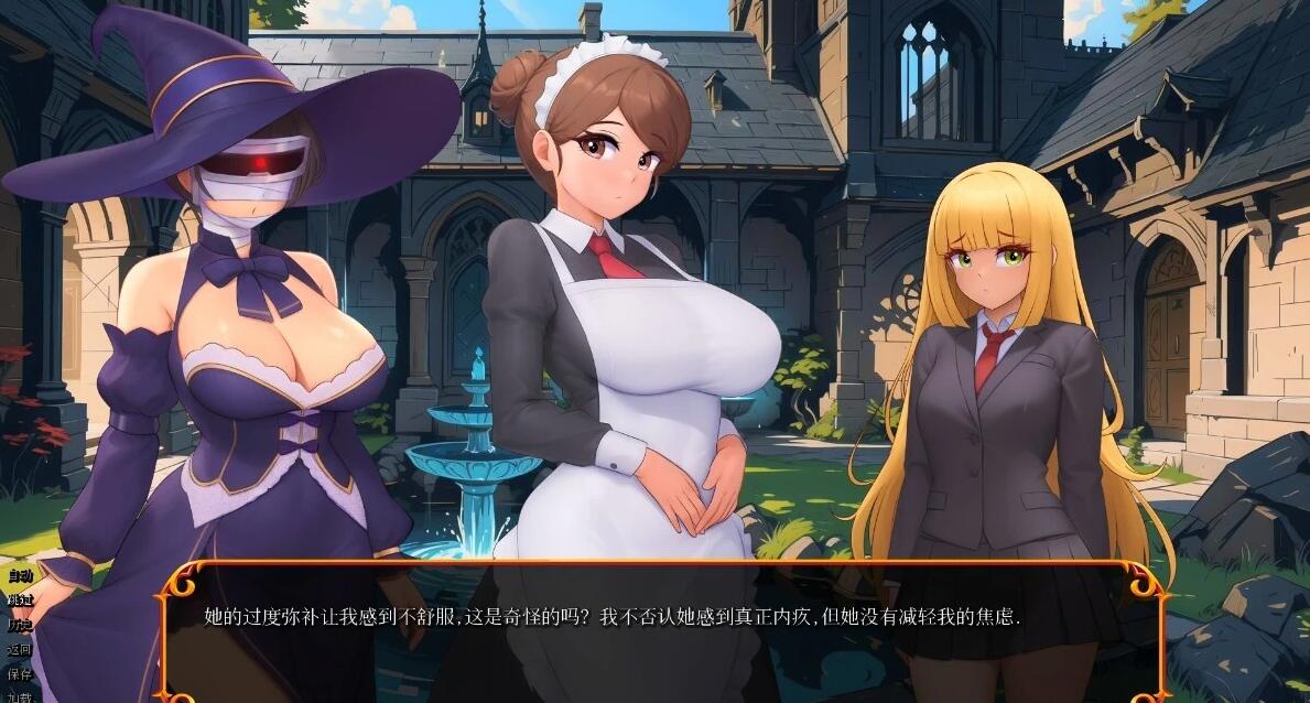 【SD/2D/SLG/汉化】揭开未知的面纱 Unveiling the Unknown V1.1.0 双端汉化版【1G】