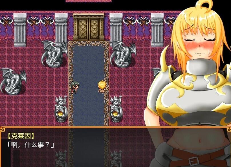 【PC/2D/RPG/汉化】迟钝勇者和可以为所欲为骚扰的女骑士 汉化版【500M】