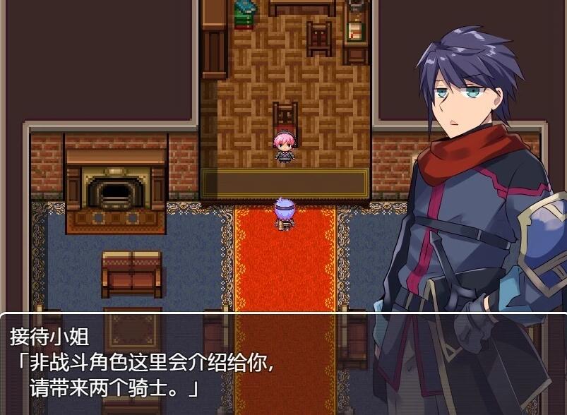 【PC/2D/RPG/汉化】乐园公会的绒布球成员 汉化版【500M】