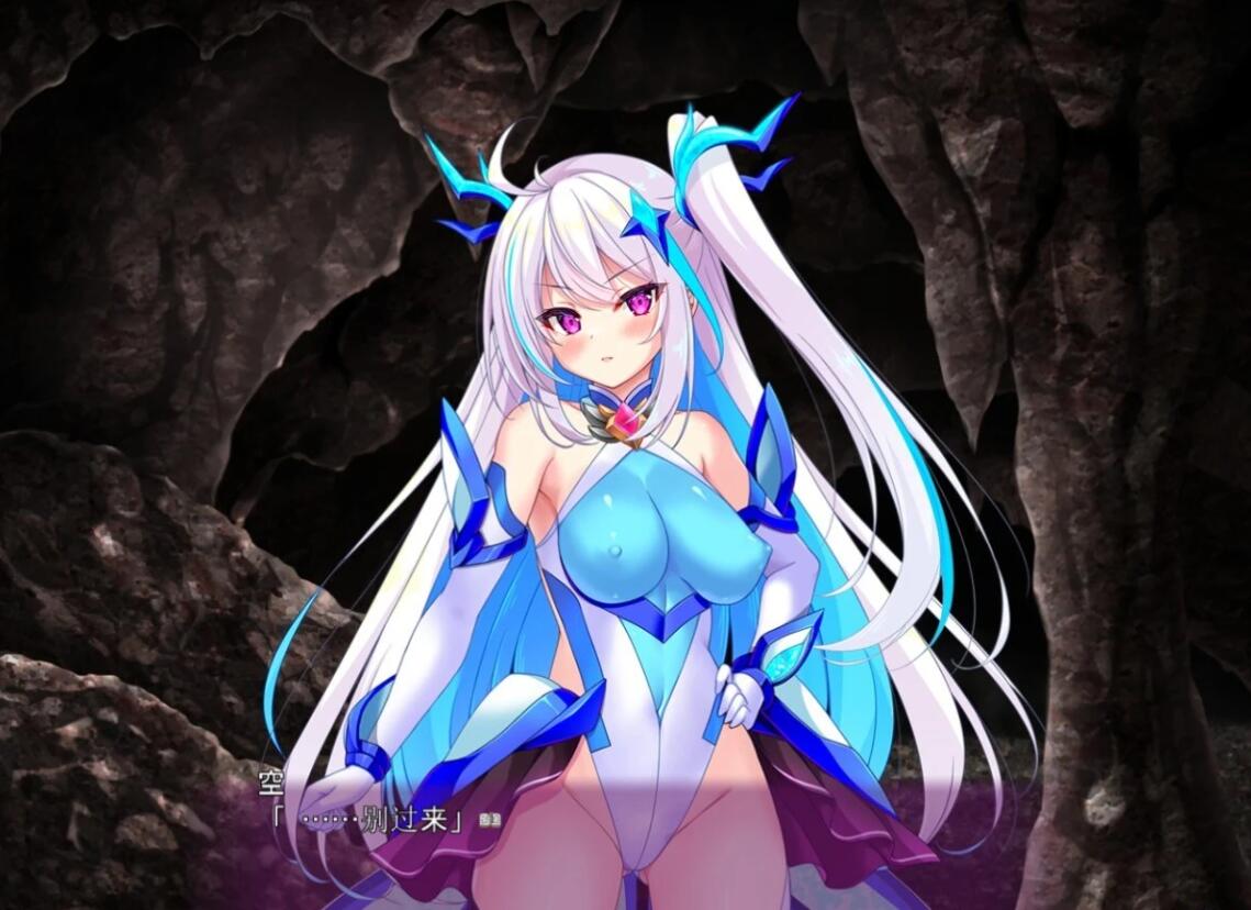 【PC/2D/ADV/汉化】魔法少女索拉 最强魔法少女 精翻汉化版【2.3G】