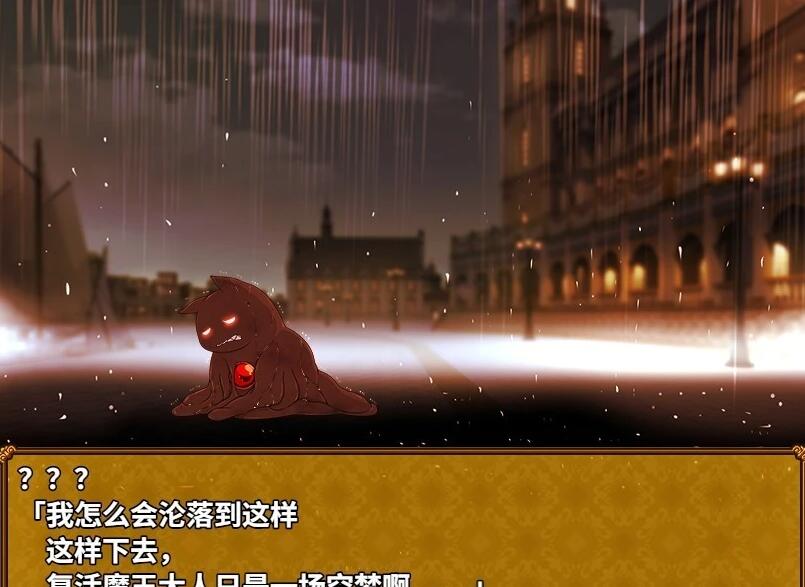 【PC/2D/RPG/中文】姬骑士的任务~安娜的奇妙冒险记 B14408865 STEAM官中版【1.5G】