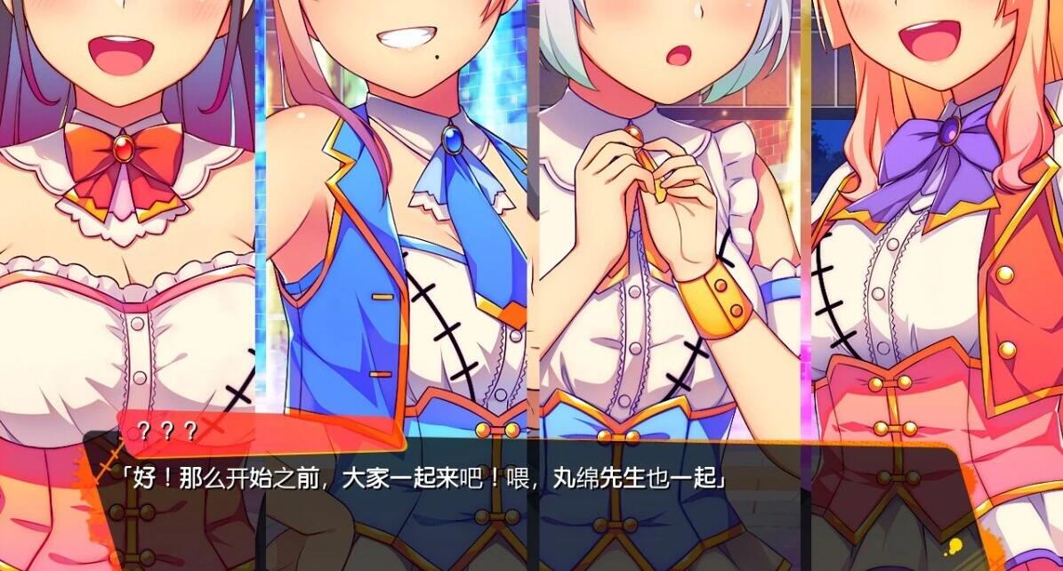 【PC/2D/GAL/中文】墓多DYINGZOMBIES ~Second Chance for BEAUTIFUL LIVE 双端汉化版【2.6G】