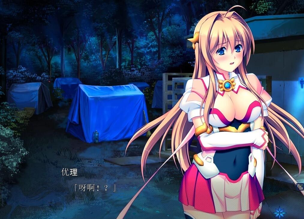 【PC/2D/ADV/汉化】圣天之泪：惨遭背刺的天使 AI汉化版+全CG存档+特典【2.2G】