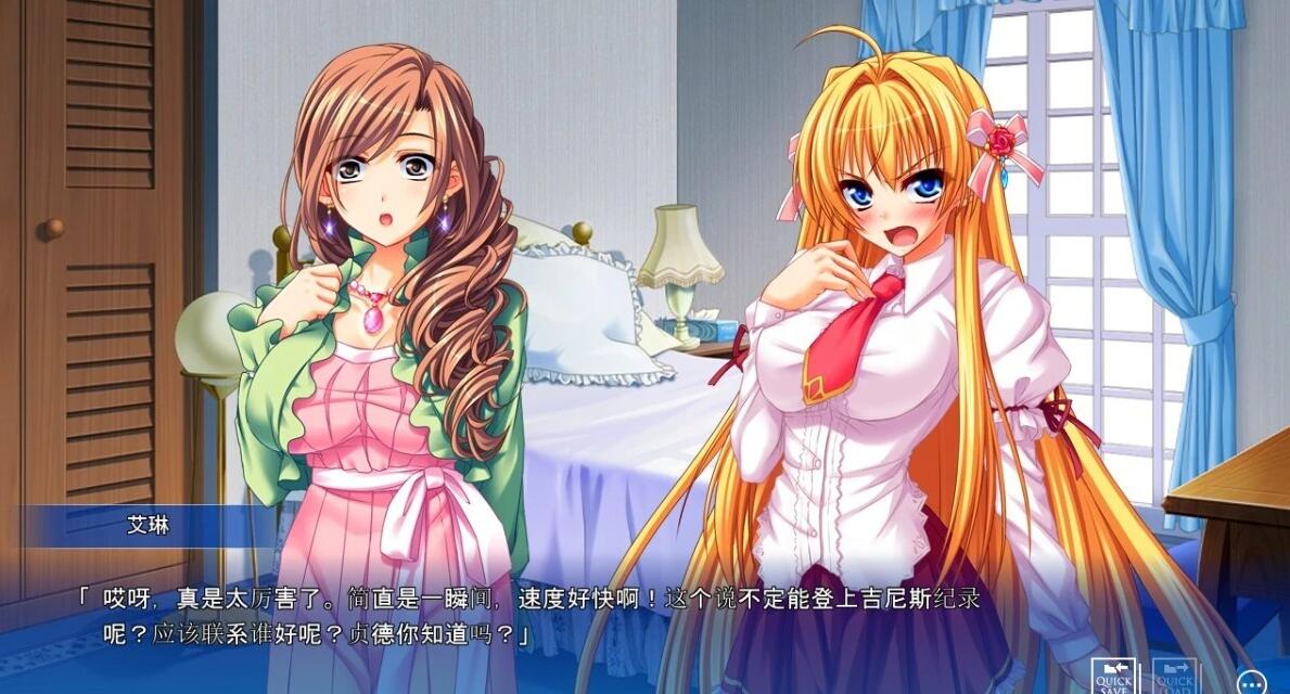 【PC/2D/ADV/汉化】银堕的姬骑士贞德2 RE:BORN 这是银堕的姬骑士让娜2 REBORN 美姬转生～AI汉化版【4.2G】