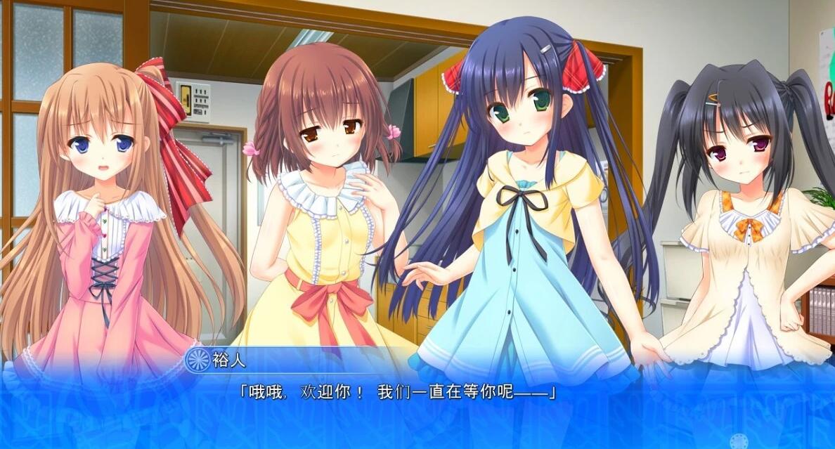 【PC/2D/ADV/汉化】哥哥,禁止使用右手!1+2 精翻汉化版【4G】