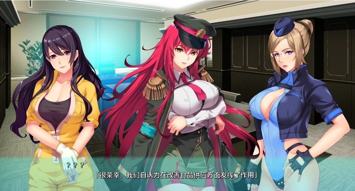 【PC/2D/ADV/汉化】[竹子社]榨精士姐姐~在充满女人的小镇里被当成奴隶~AI汉化【4.5G】