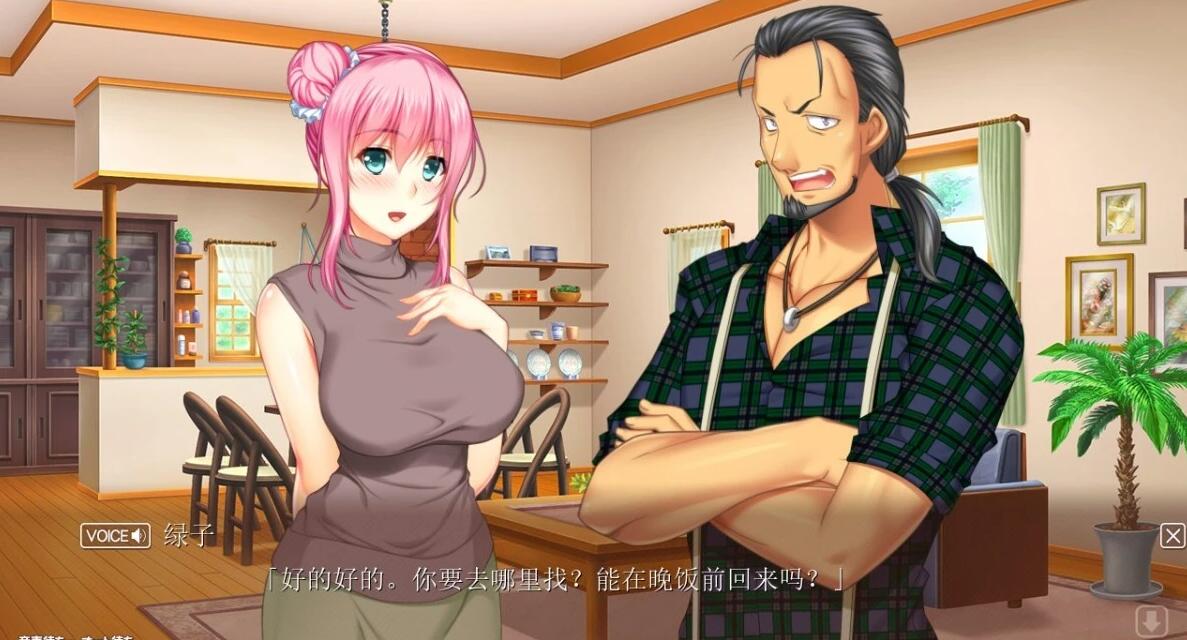 【PC/2D/ADV/汉化】我永远爱妈妈 AI汉化版【3.9G】