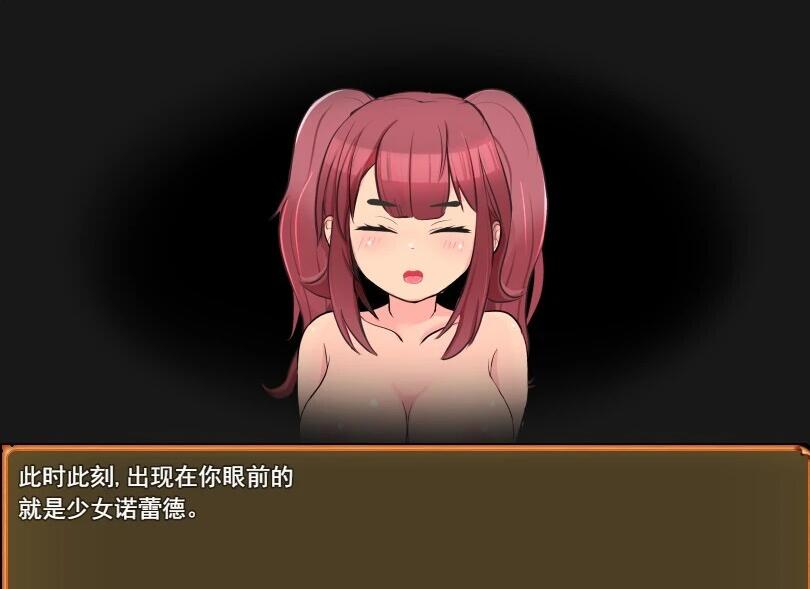 【PC/2D/RPG/汉化】最强勇者∞转生少女 AI汉化版+全回想存档【1.2G】
