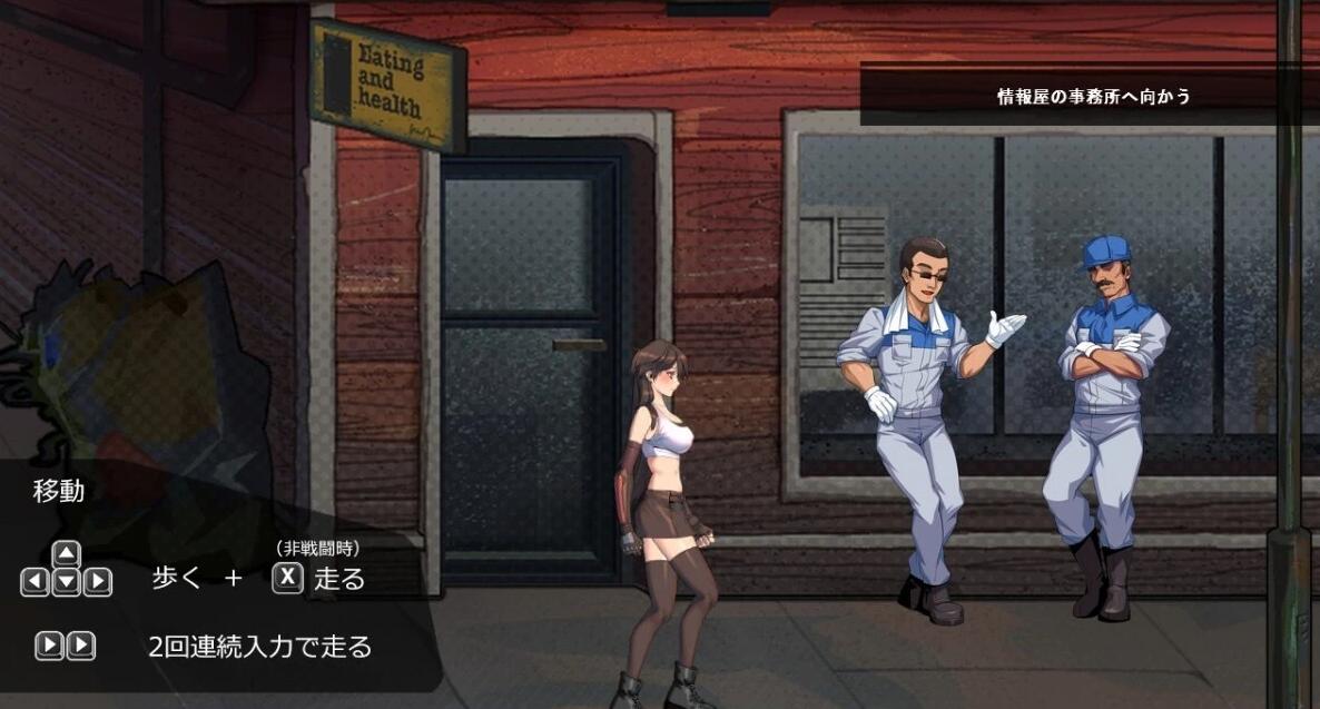 【PC/2D/ACT/中文】蒂法游戏：黑暗城的幻想Dark City Fantasy V1.0 DL官中版【1G】