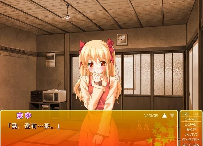 【PC/2D/ADV/汉化】秋天的晴空~麻悠的青梅竹妻日记 AI汉化版+全CG存档【210M】