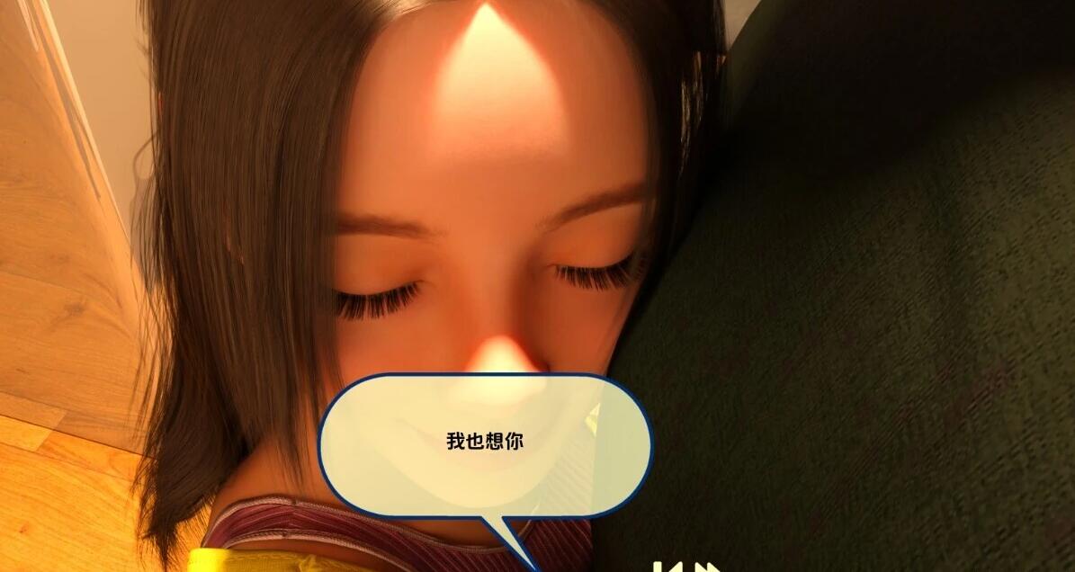 【SD/3D/欧美SLG/汉化】共同生活 Living Together! V0.38 双端汉化版【3.7G】