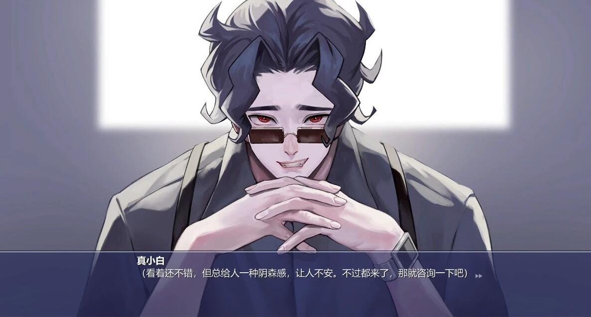 【PC/2D/SLG/中文】杏顾问 Sex Counselor V1.0 STEAM官方中文步兵版【510M】