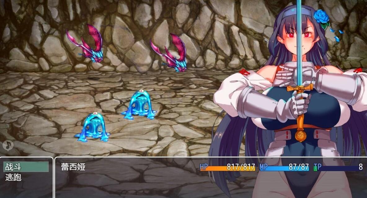 【PC/2D/RPG/汉化】黑暗中的骑士之夜～黄昏国的女骑士蕾希娅 汉化版【1.5G】