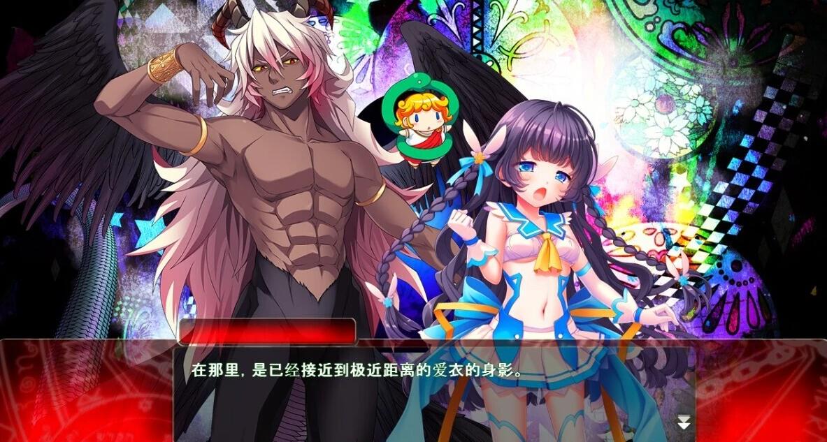 【PC/2D/ADV/汉化】神圣昂燐达克里昂·露娜～堕圣母诞生 双端AI汉化版【3.8G】