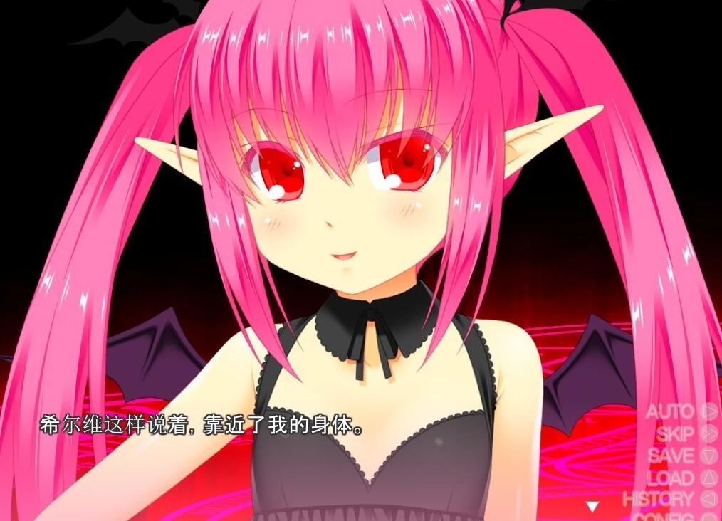 【PC/2D/ADV/汉化】梦魔少女希露维 双端AI汉化版+全CG存档【250M】