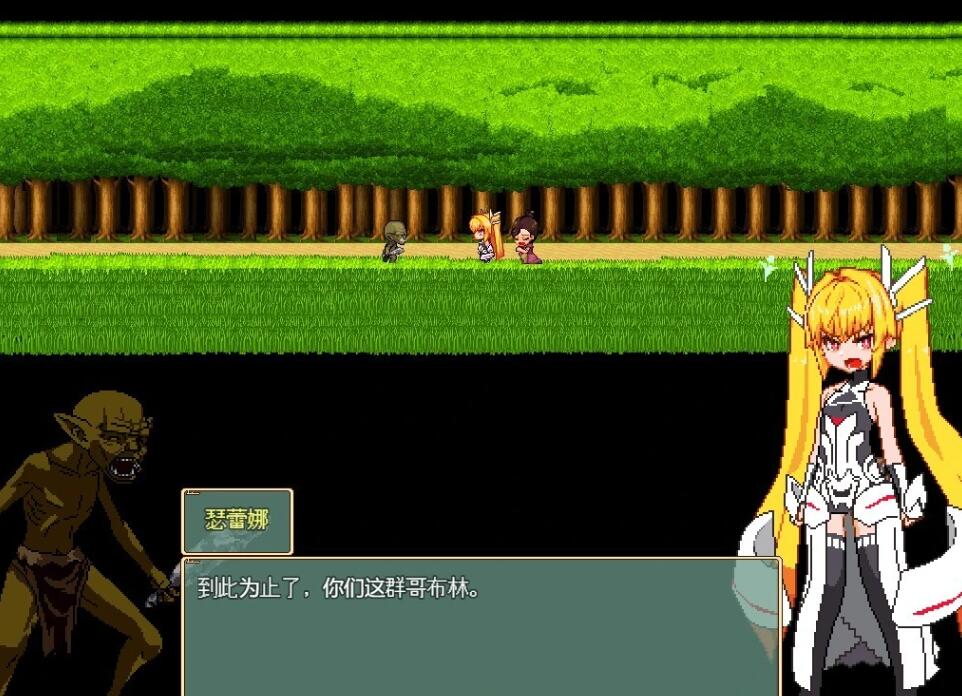【PC/2D/RPG/中文】[RJ01013038]Violated Princess V1.05.1 DL官方中文版【960M】