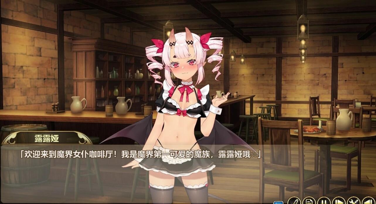 【PC/2D/SLG/中文】在魔界当女仆~恶魔天使与勇者的喫茶店 STEAM官中【2.6G】