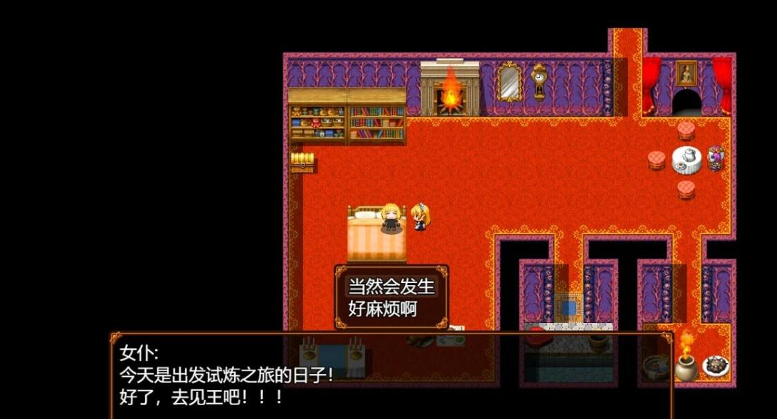 【PC/2D/RPG/汉化】怪物娘地牢 Ver1.0 AI汉化版+全CG存档【600M】