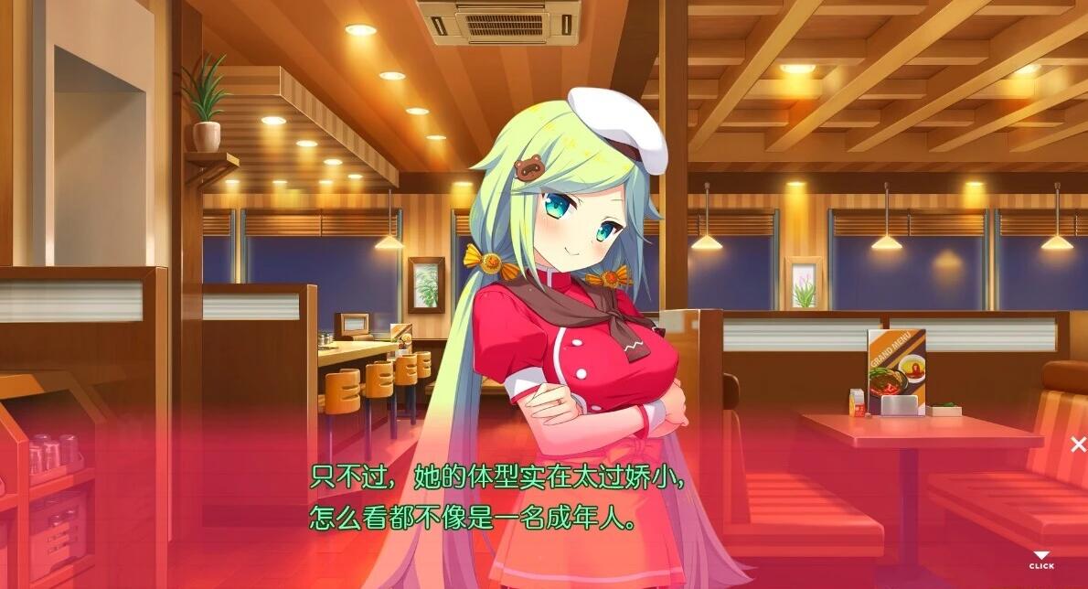 【SD/2D/GAL/汉化】我的恋天使太废柴了好可怕 双端精翻汉化版+存档【4G】