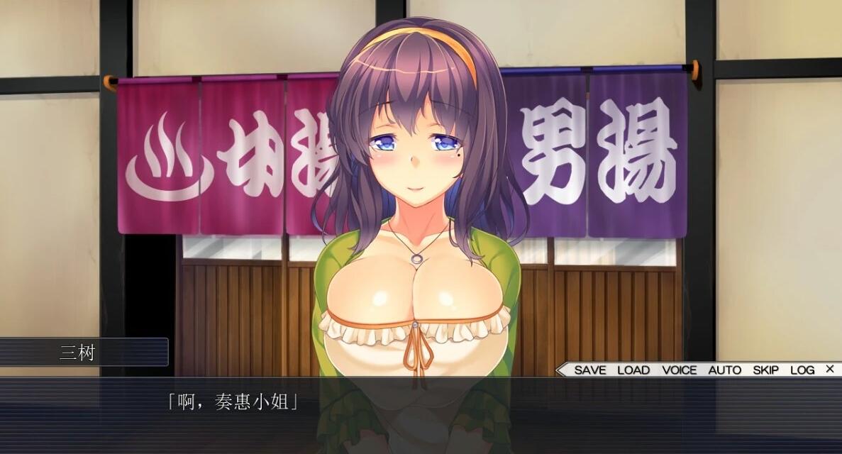 【PC/2D/ADV/汉化】啪呒啪呒温泉物语！小镇洗浴屋 AI汉化版+存档【1.2G】