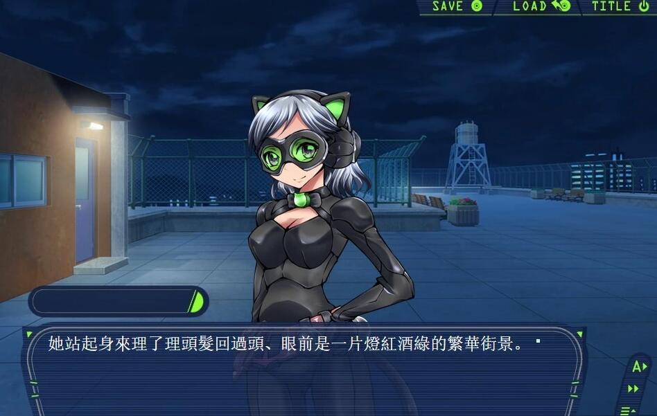 【PC/2D/AVG/中文】Cat Girl STEAM官方中文版【750M】