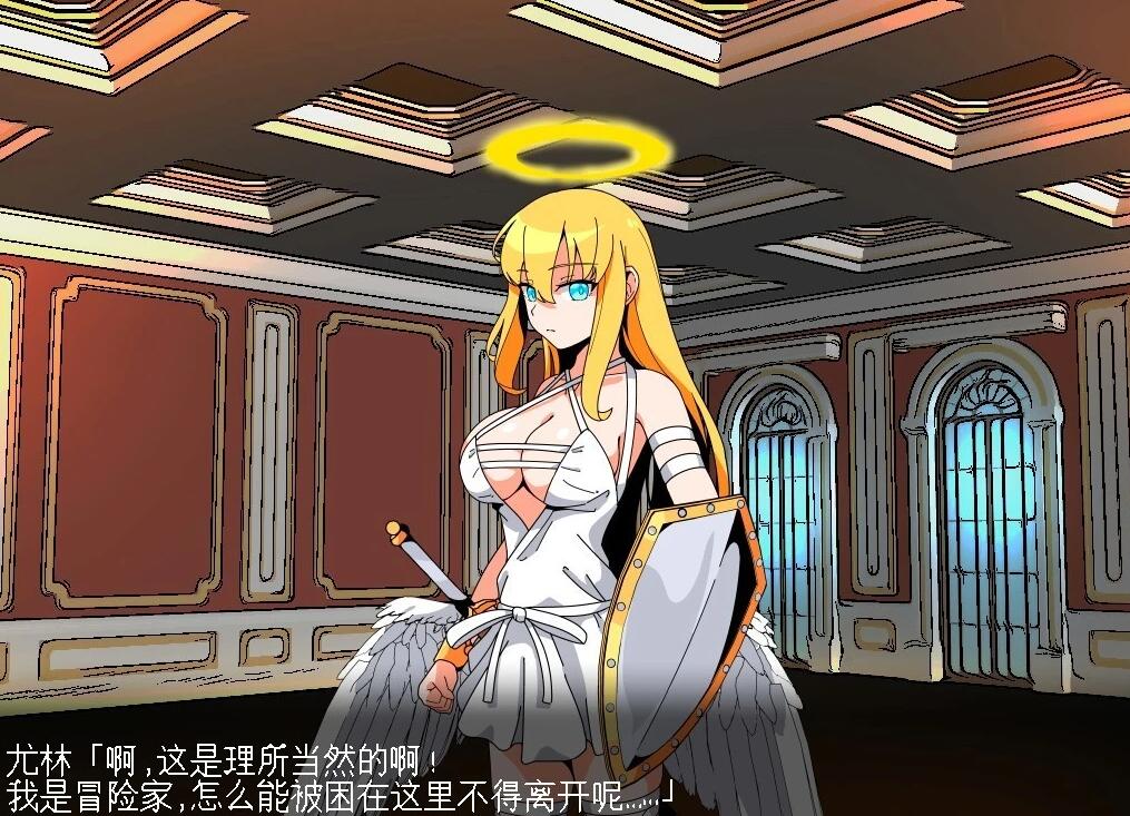 【PC/2D/RPG/汉化】天堂之塔 AI汉化版【300M】