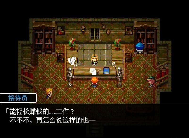 【PC/2D/RPG/汉化】病娇妹妹与恶灵之馆 精翻汉化版+全回想存档【300M】