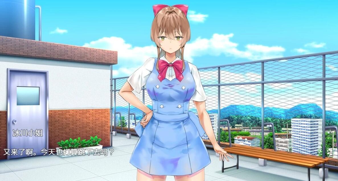 【PC/2D/SLG/汉化】冰川小姐的秘密 汉化版【640M】