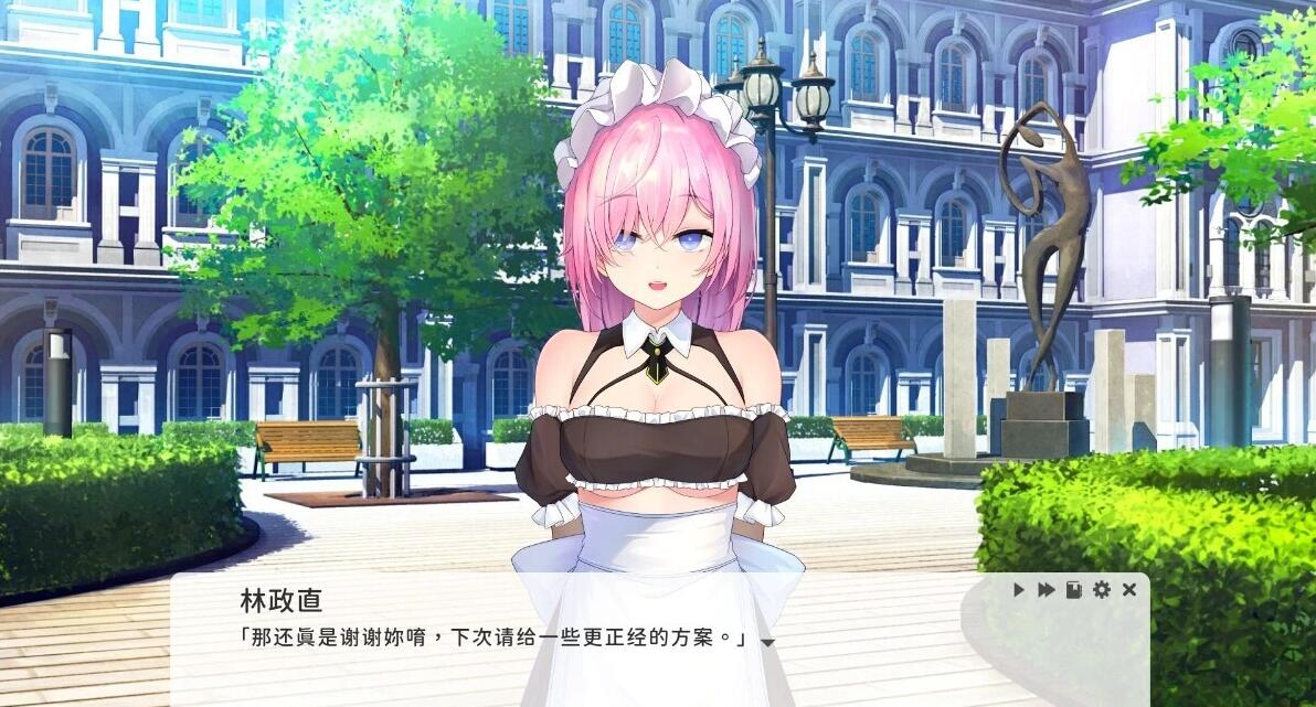 【PC/2D/SLG/中文】实力单身 Single By Choice V1.03S STEAM官方中文步兵版【1.2G】