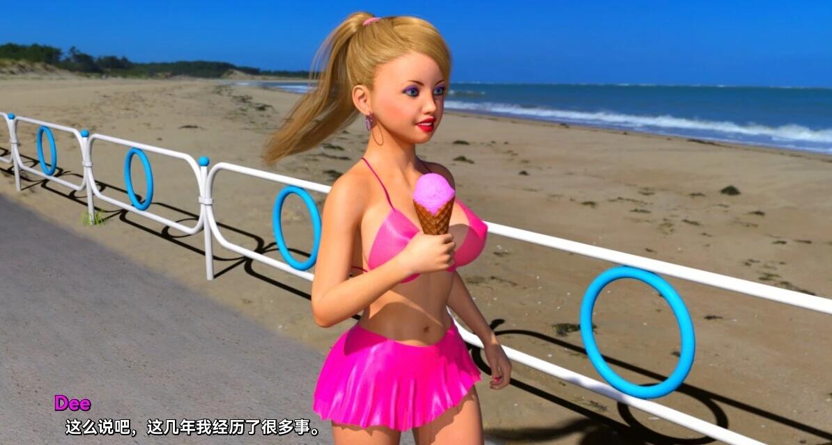 【SD/3D/SLG/汉化】我淘气的女儿 My Naughty Daughter 1+2 双端汉化版【4.5G】