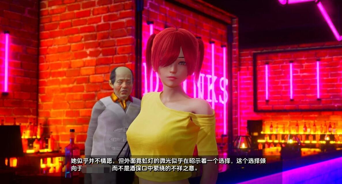 【SD/3D/SLG/汉化】霜影 Frostshade V0.6 双端汉化版【4.5G】