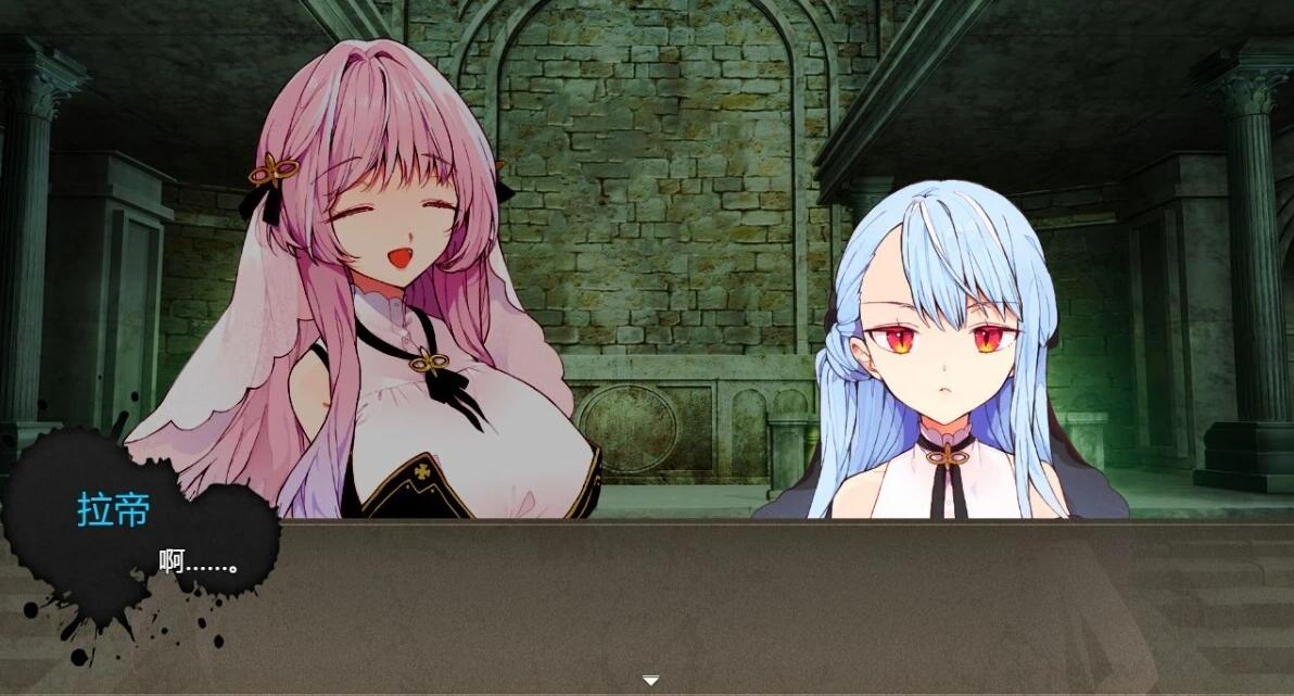 【PC/2D/RPG/汉化】诱拐契约-ABDUCT CONTRACT AI汉化版【600M】