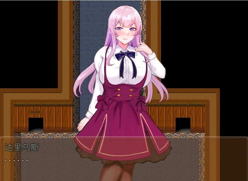 【PC/2D/RPG/汉化】傲慢的贵族～傲慢大小姐与H魔的诅咒 AI汉化版+存档【1.2G】