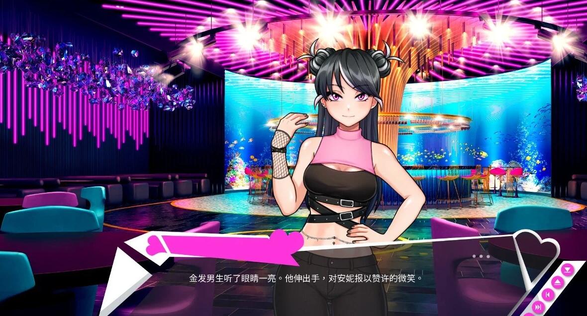 【PC/2D/SLG/中文】葡萄成熟时 Innocent Grape V1.8 STEAM官方中文步兵版+3DLC【2.9G】