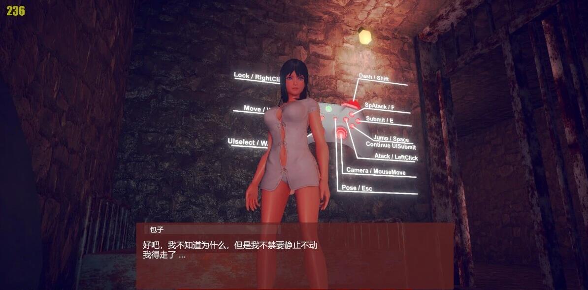 【PC/VR/3D/ACT/中文】PainRein V0.06 官方中文赞助版+服务代码【6.6G】