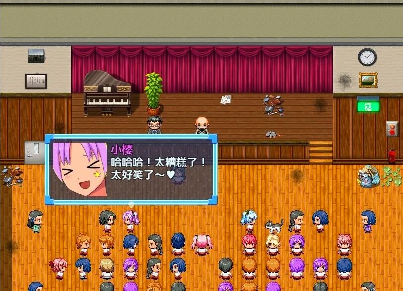 【PC/2D/RPG/汉化】女子校生VS精英教师忍君! 精翻汉化版【560M】