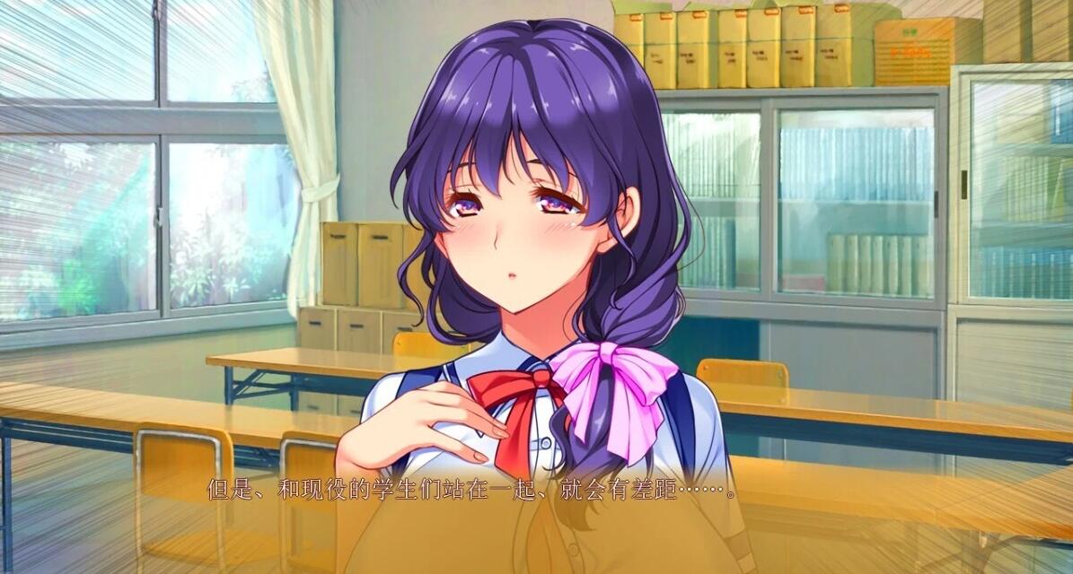 【PC/2D/ADV/汉化】妈妈×女友~学生的妈妈是H老师~ 精翻汉化版【3.8G】